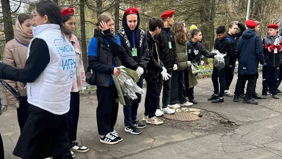 Фото: МСК-НТ