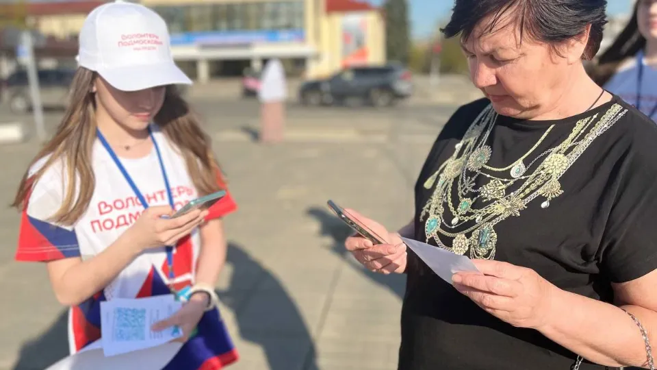 Фото: t.me/volonter_mozhaysk