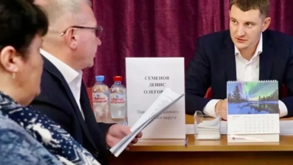 Фото: пресс-служба администрации Павлово-Посадского г.о.