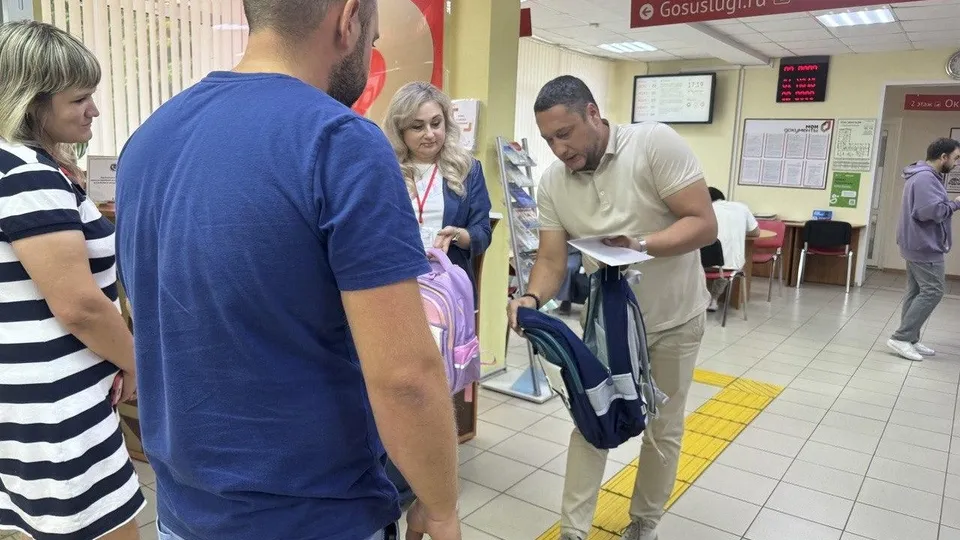 Фото: МФЦ г.о. Серебряные Пруды