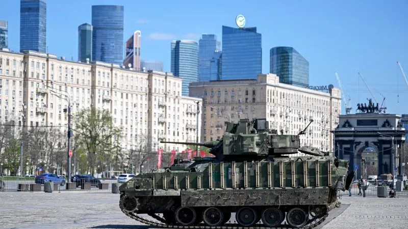 Фото: соцсети