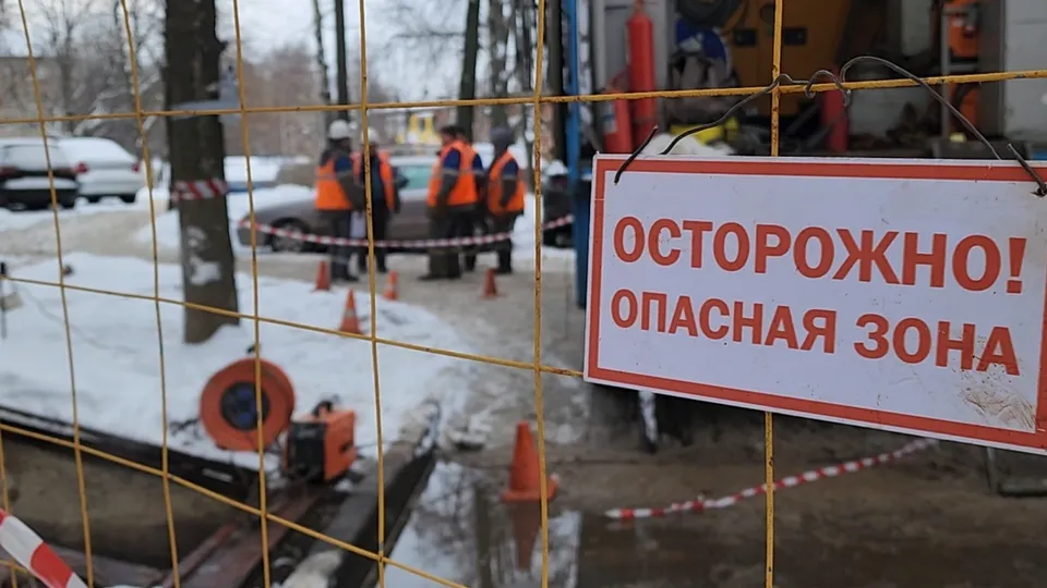 Фото: МедиаБанк Подмосковья/Иван Чижов