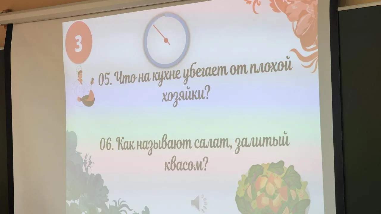 REGIONS/Мария Шигорева