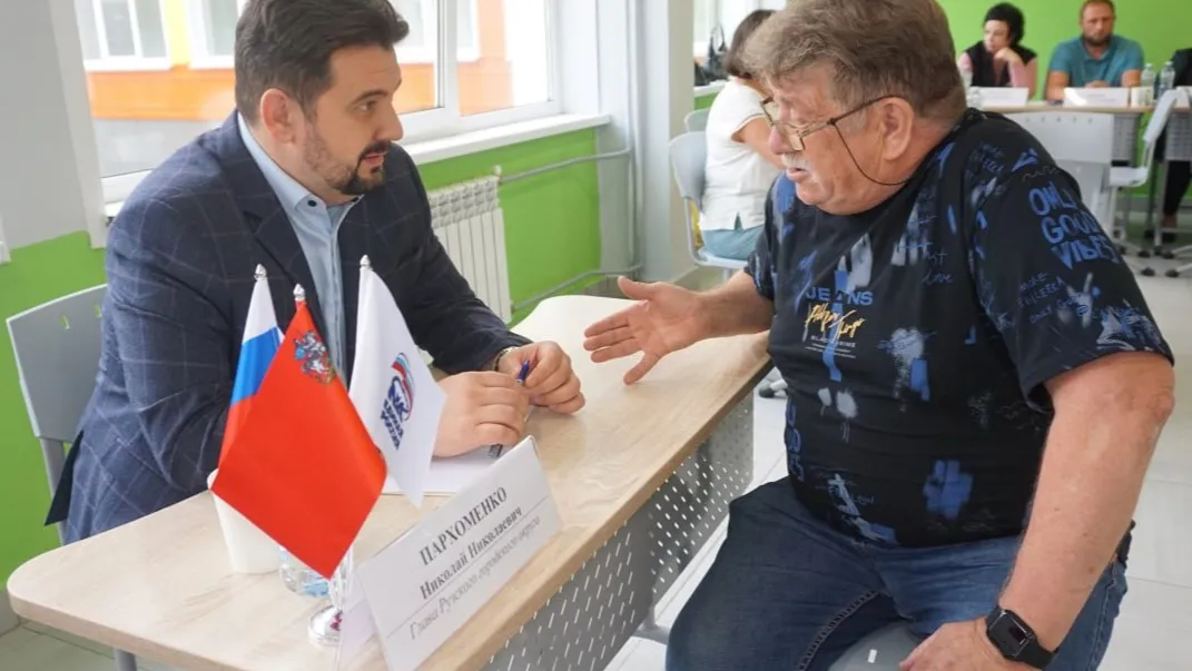 Фото: t.me/parkhomenko_live