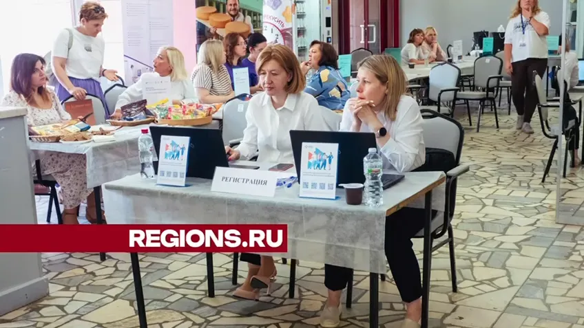 Фото: Михаил Дорошин