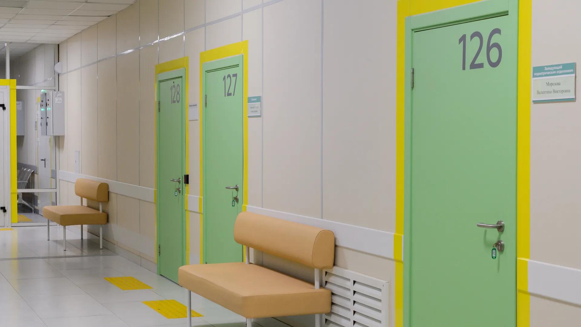 Центр профилактики и борьбы со СПИДом в Котельниках