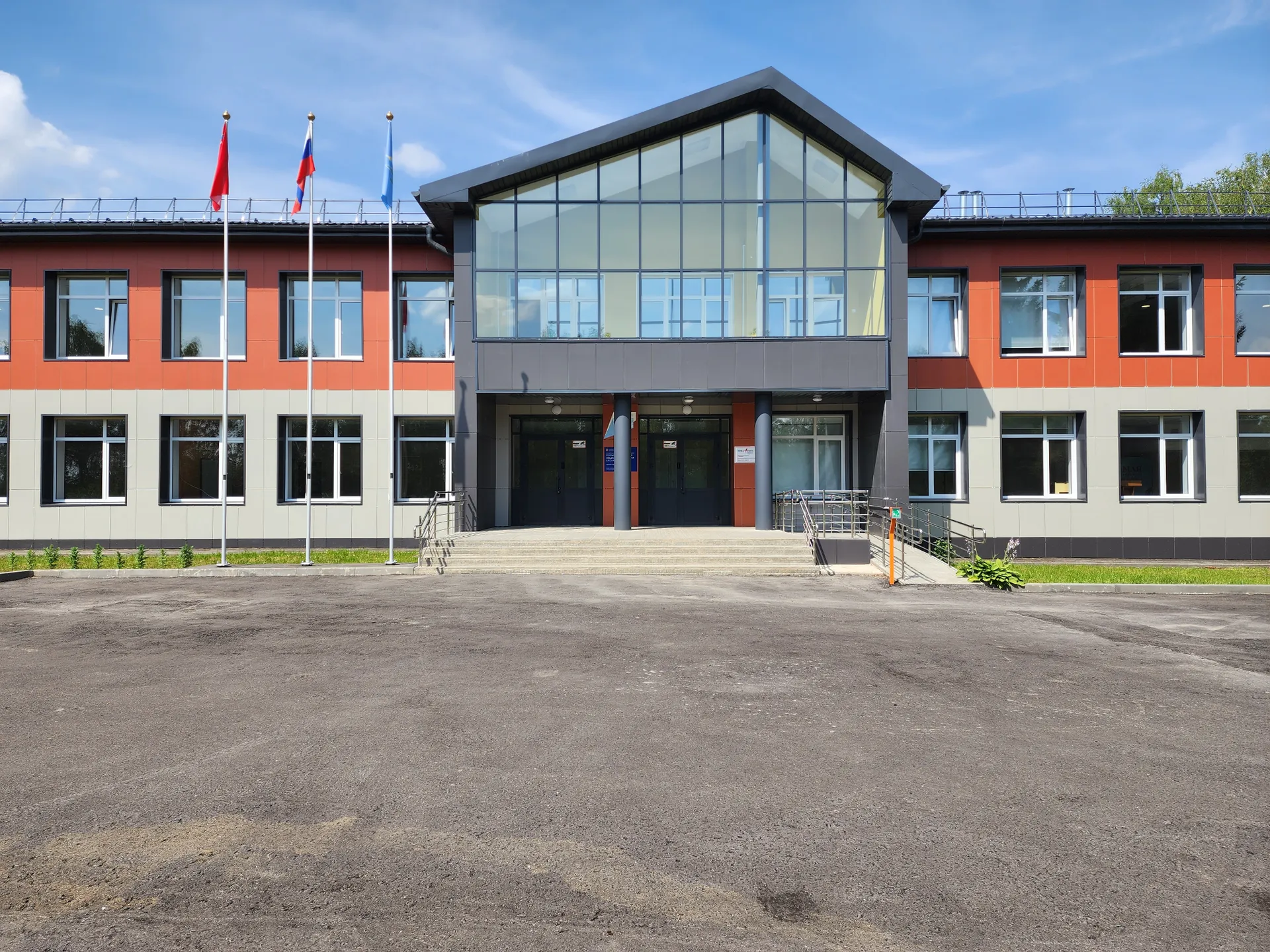 Фото: медиасток.рф