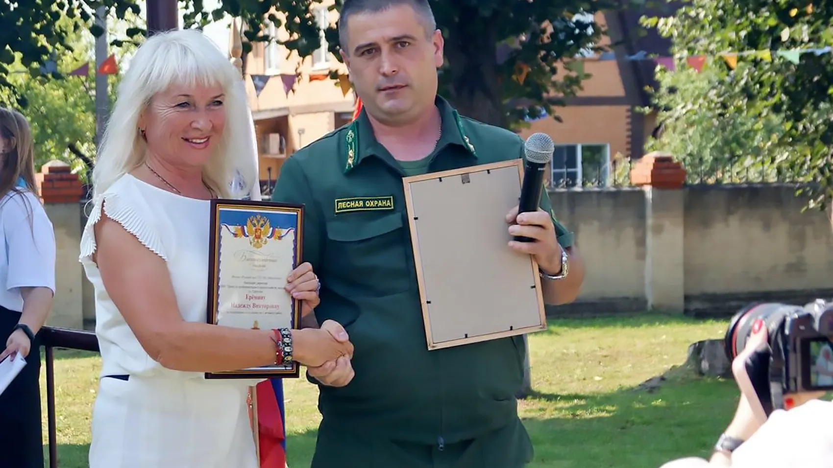 Фото: Комитет лесного хозяйства хозяйства МО