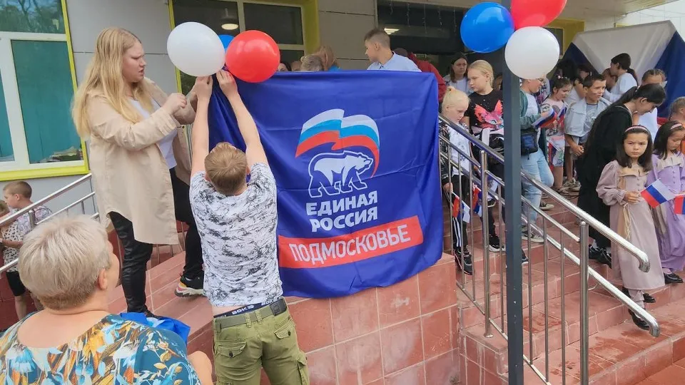 Фото: Валерий Гореловский