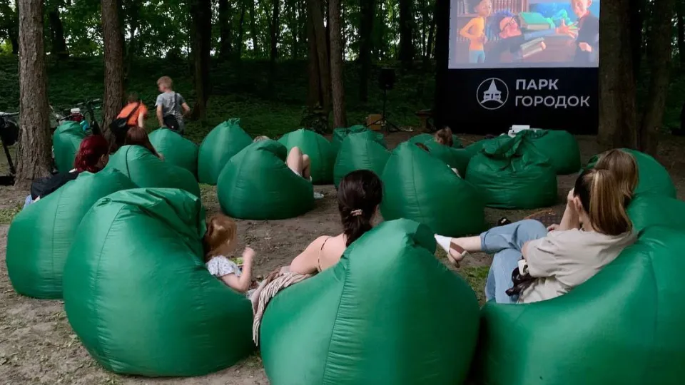 Фото: t.me/mbykrgoodpark