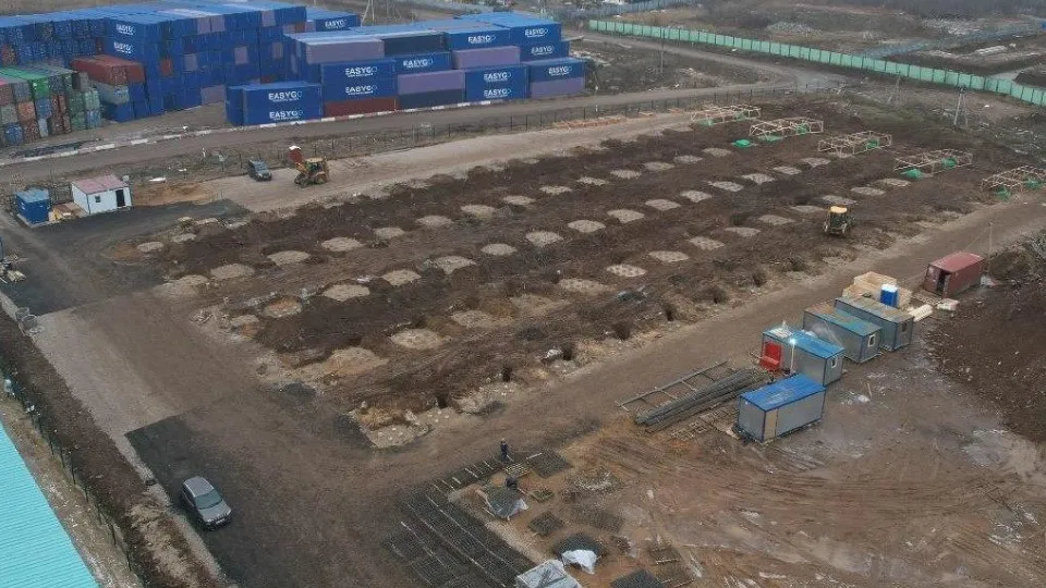 Фото: Главное управление государственного строительного надзора Московской области