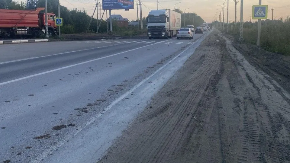 Фото: Ирина Моисеева