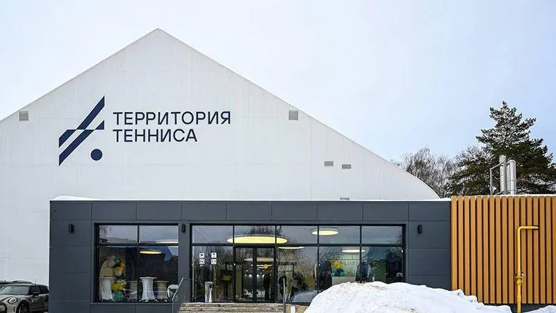 пресс-служба администрации г.о. Ленинский
