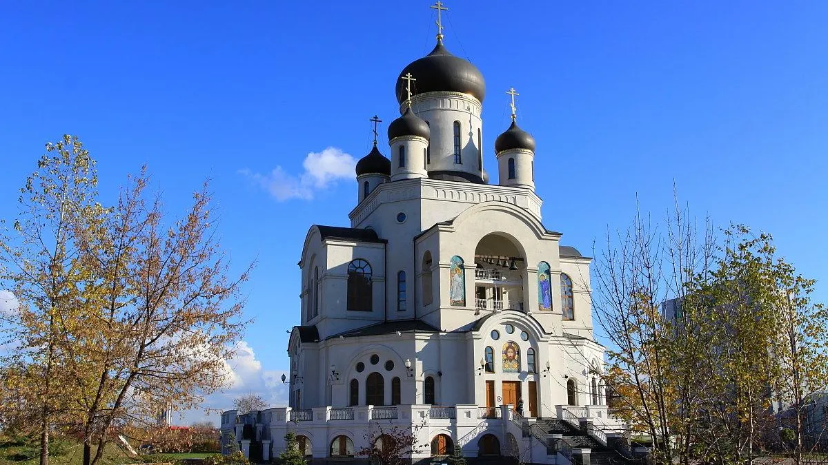 Фото: Соцсети