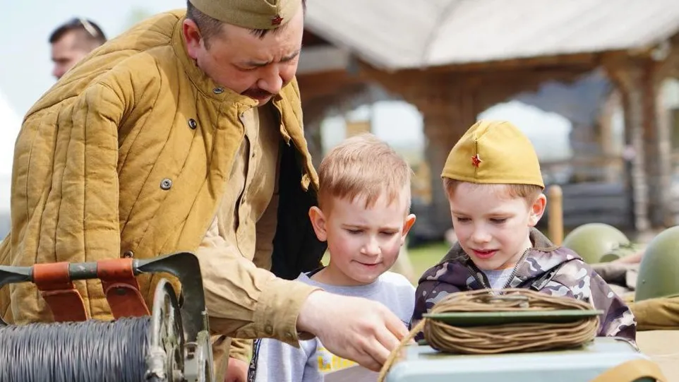Фото: Министерство культуры и туризма Московской области