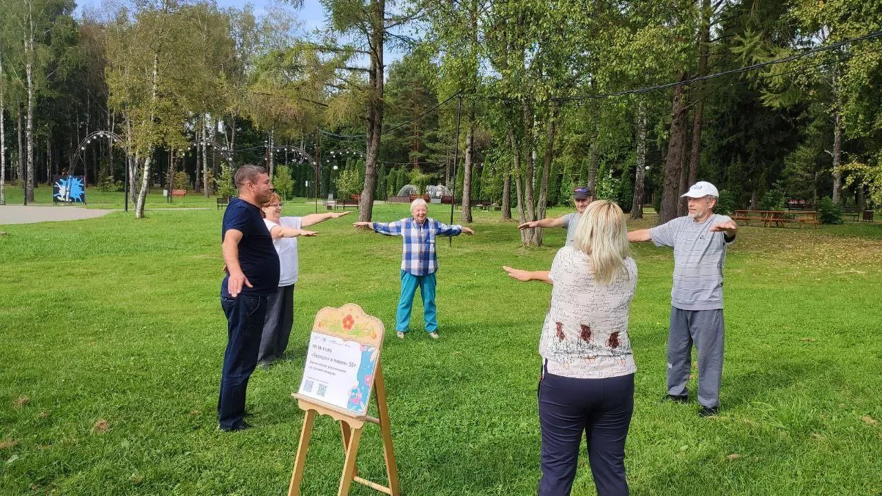 Фото: Министерство благоустройства Московской области