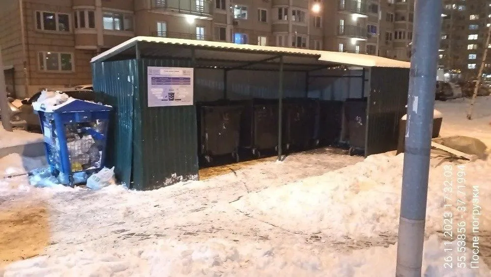 Очищенная мусорка. Фото: администрация Ленинского