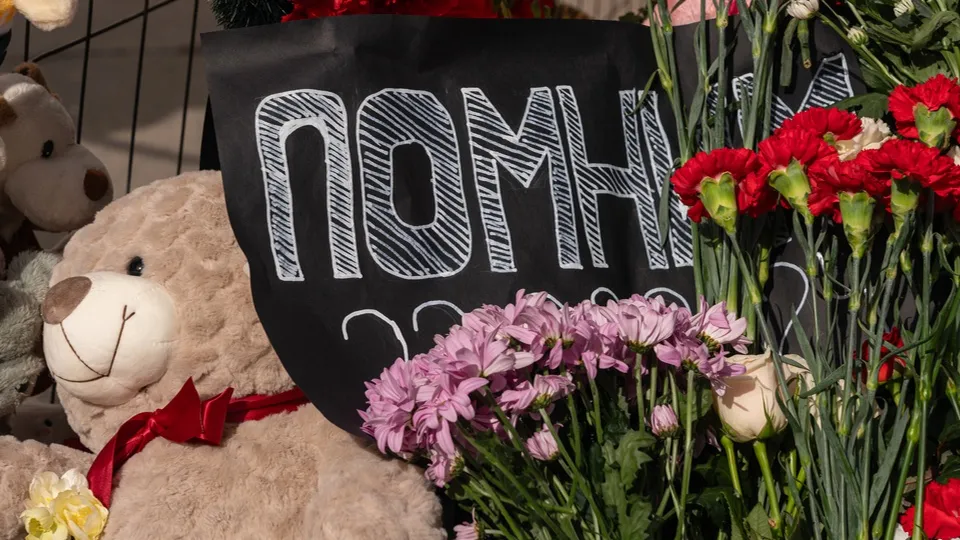 Фото: медиасток.рф