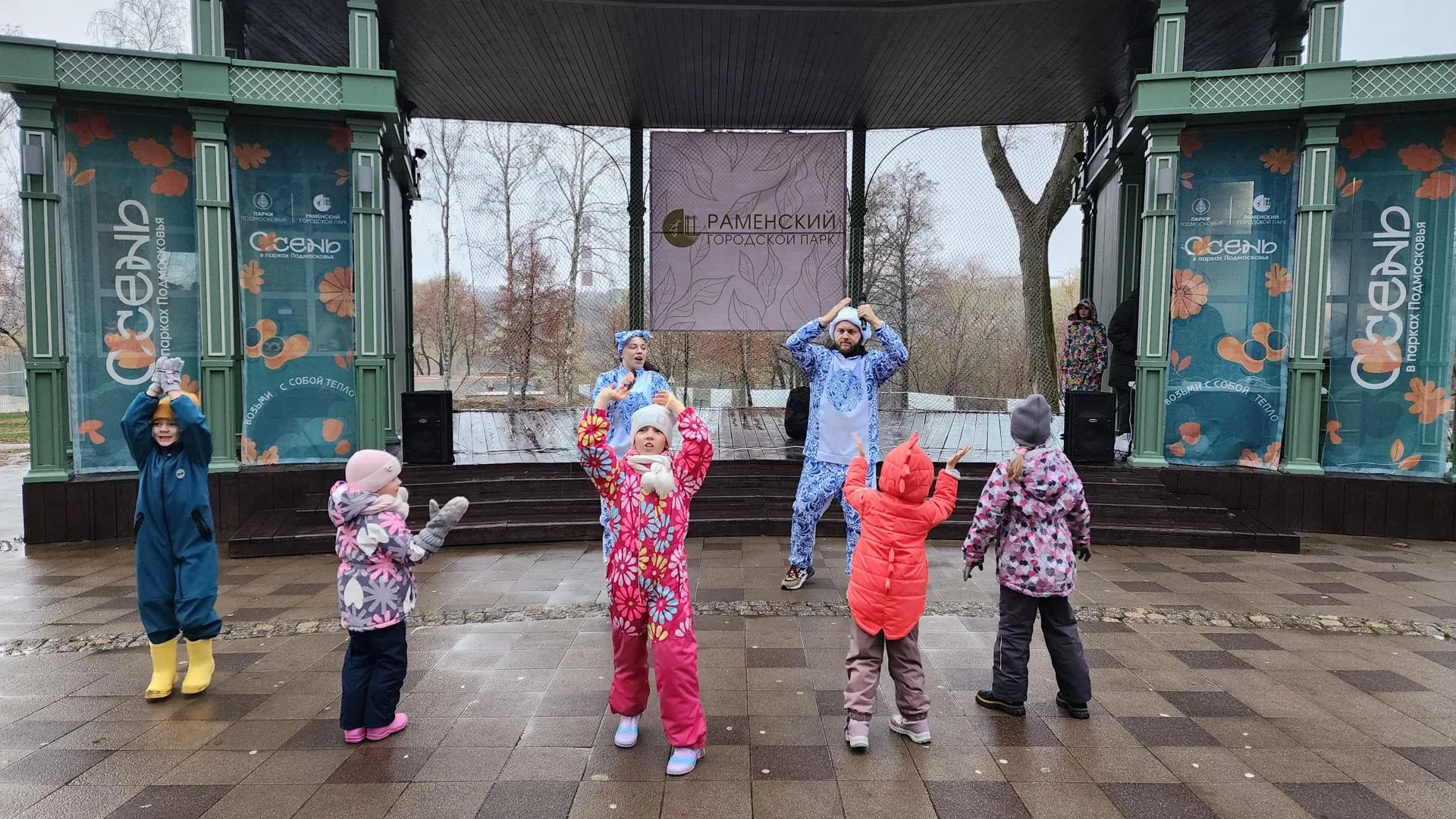 Фото: МедиаБанк Подмосковья/Ирина Моисеева