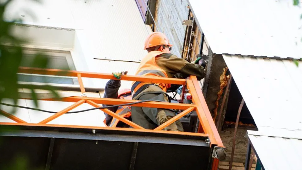 Фото: Министерство ЖКХ МО