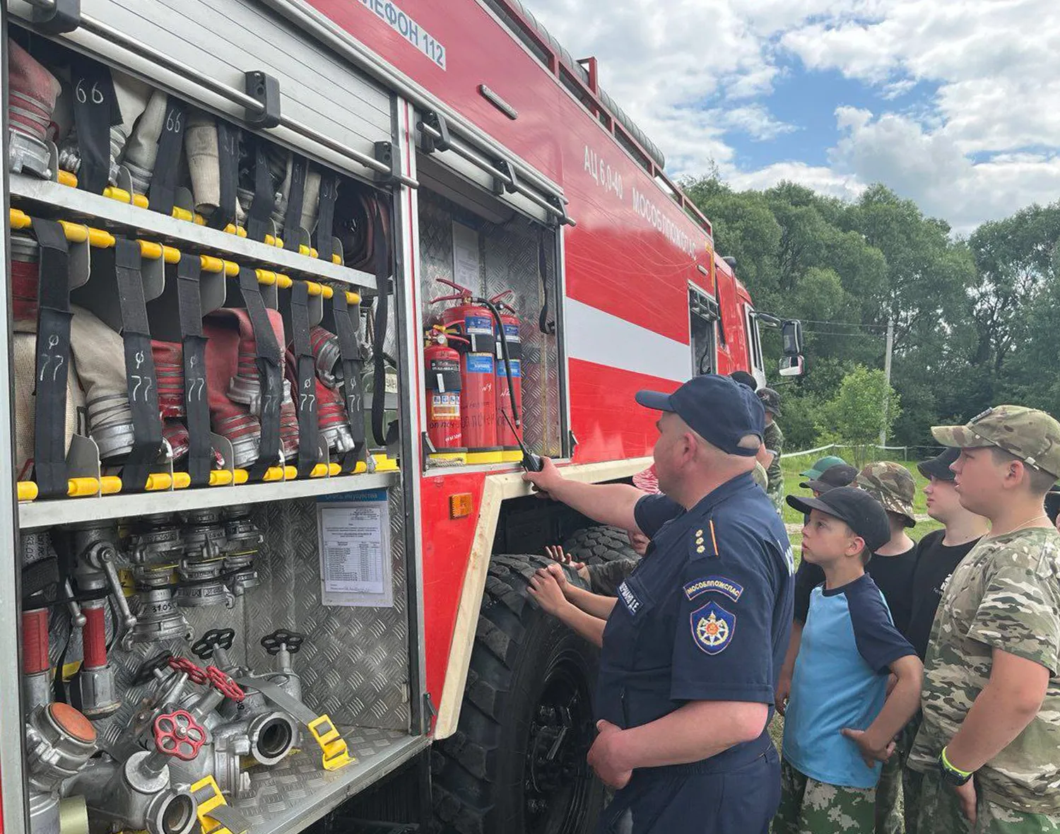 Фото: Отдел надзорной деятельности и профилактической работы по г.о. Зарайск