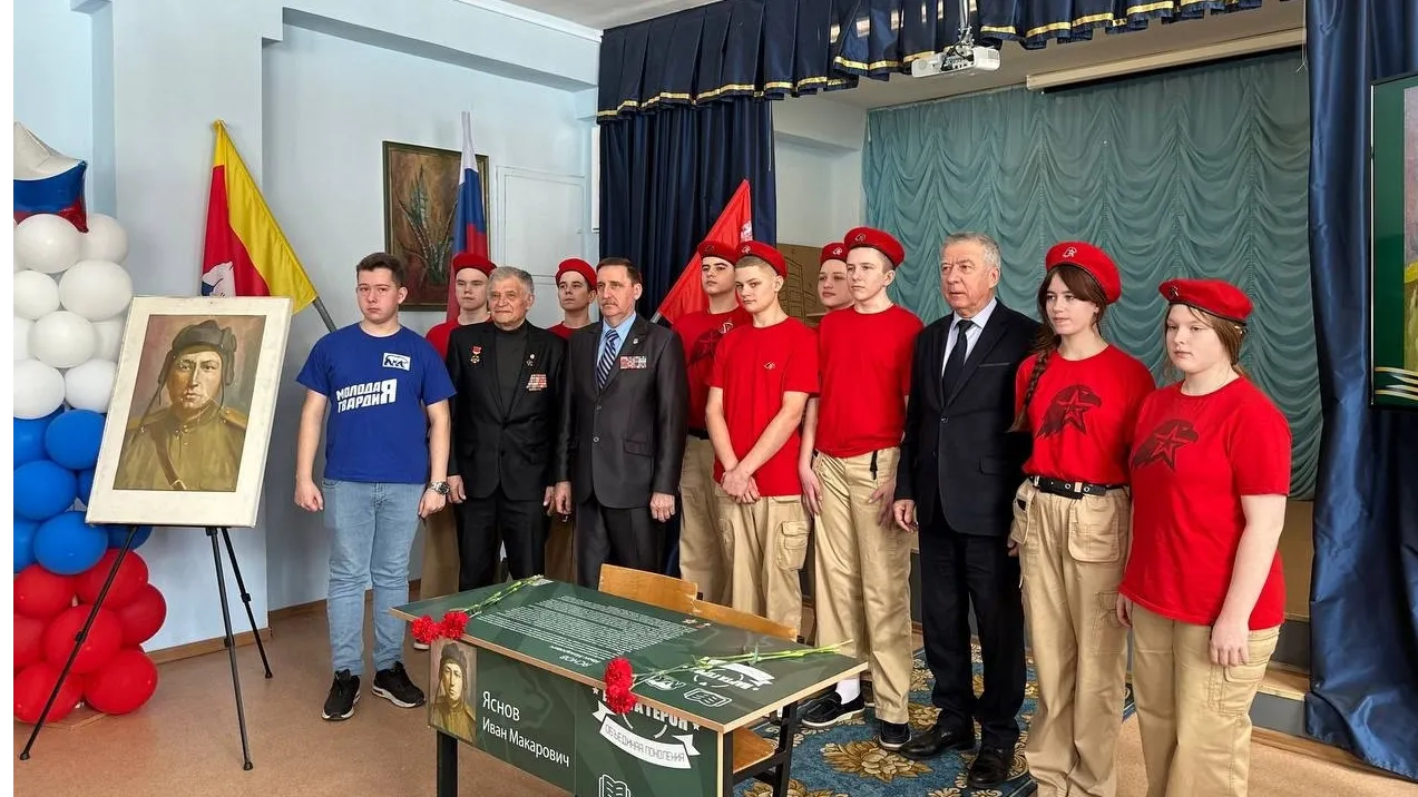 Фото: Комитет по образованию Егорьевск