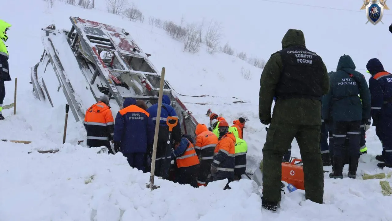 Telegram/СУ СК России по Камчатскому краю