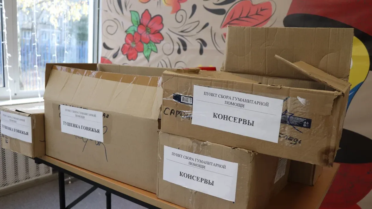 Фото: личный архив Василия Тремасова