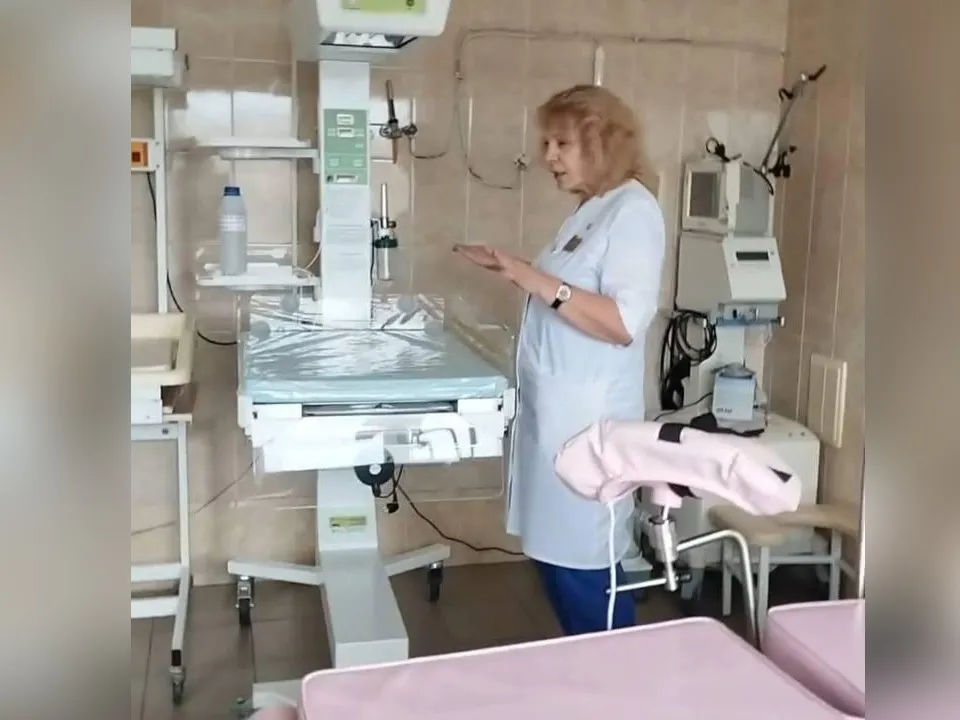 Фото: Электростальская больница&nbsp;