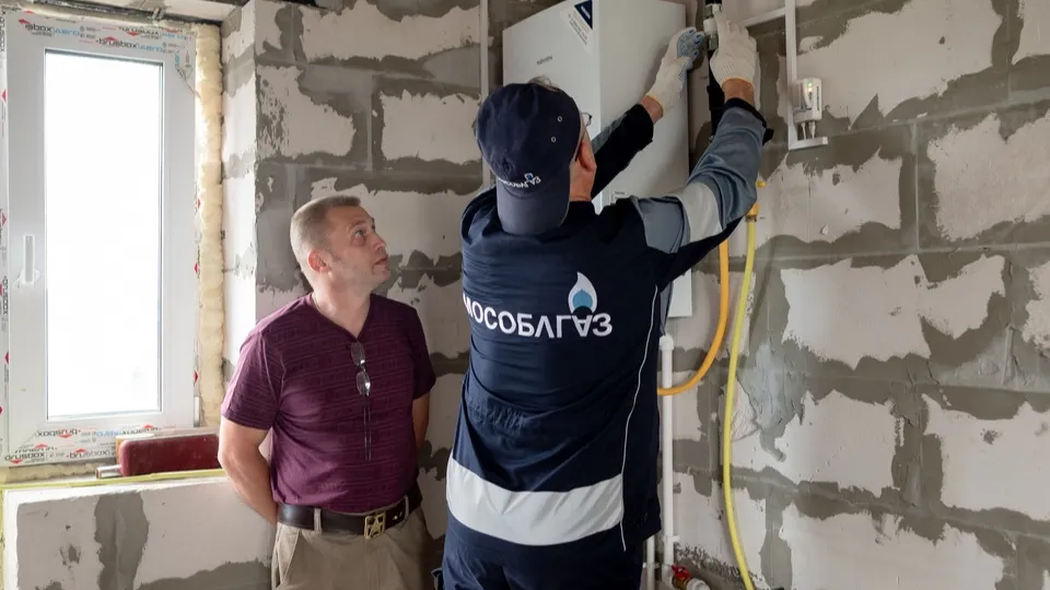 Фото: t.me/MOG_UV