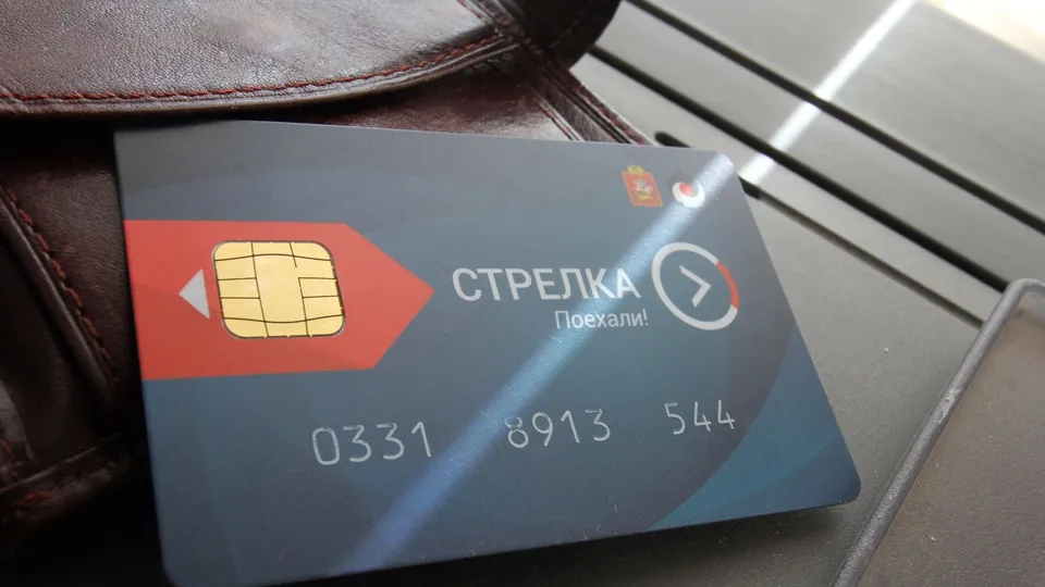 Фото: медиасток.рф