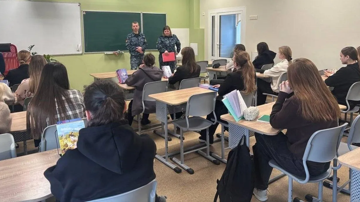 СОЩ №10 г.о. Кашира