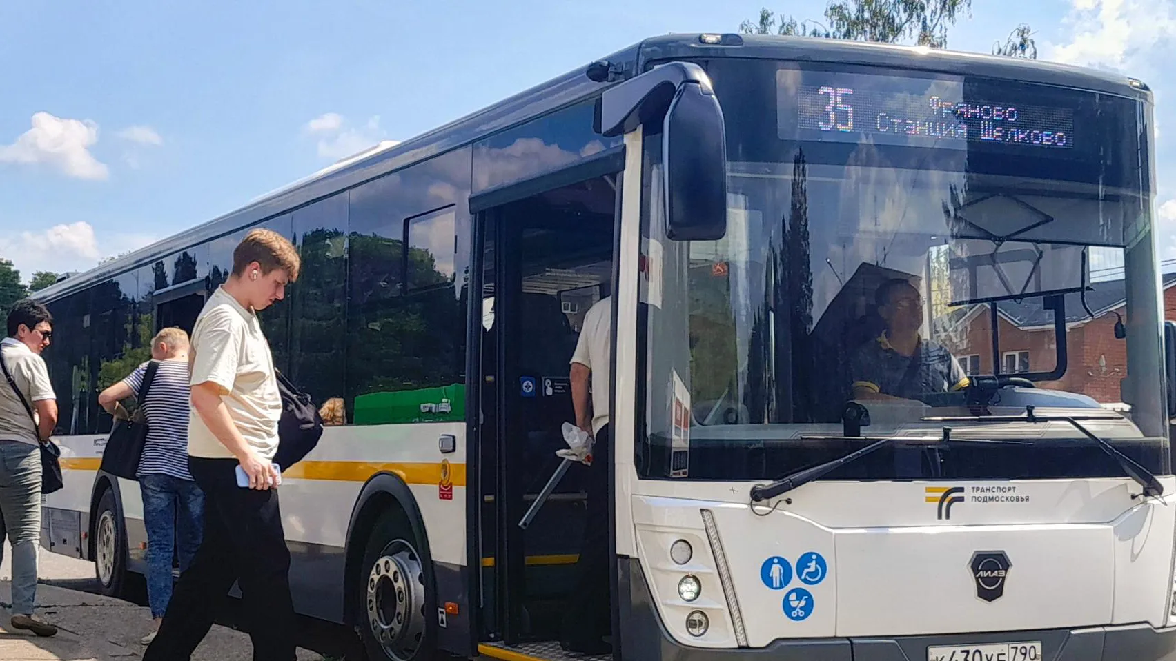 Фото: пресс-служба администрации г.о. Щелково