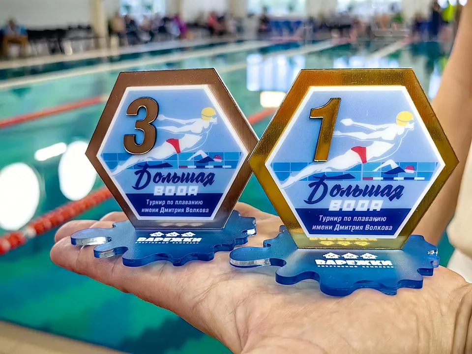 Фото: REGIONS/Елена Катасонова