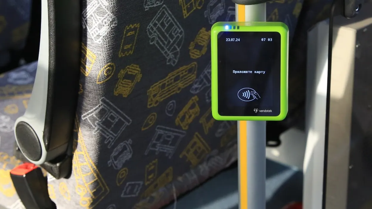 Фото: АО «Мострансавто»