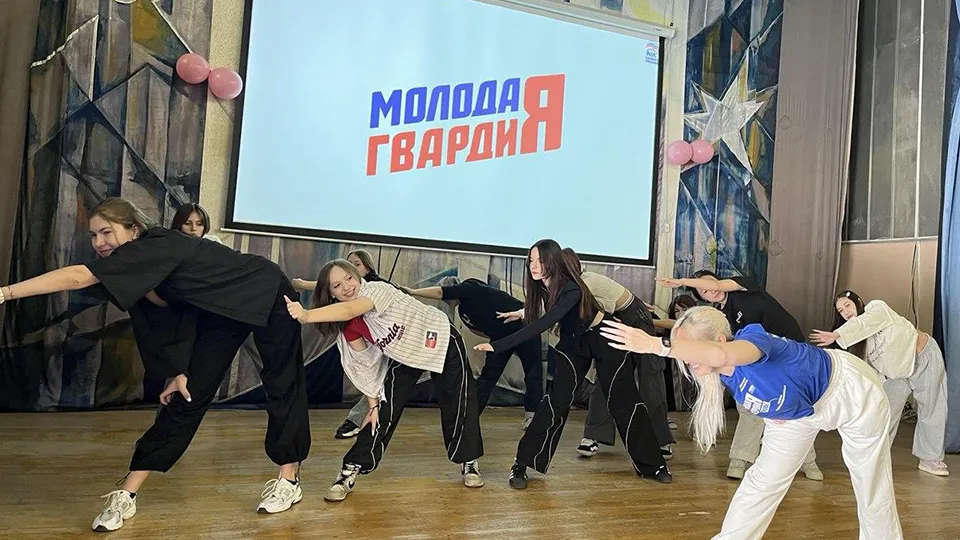 Фото: Министерство образования МО