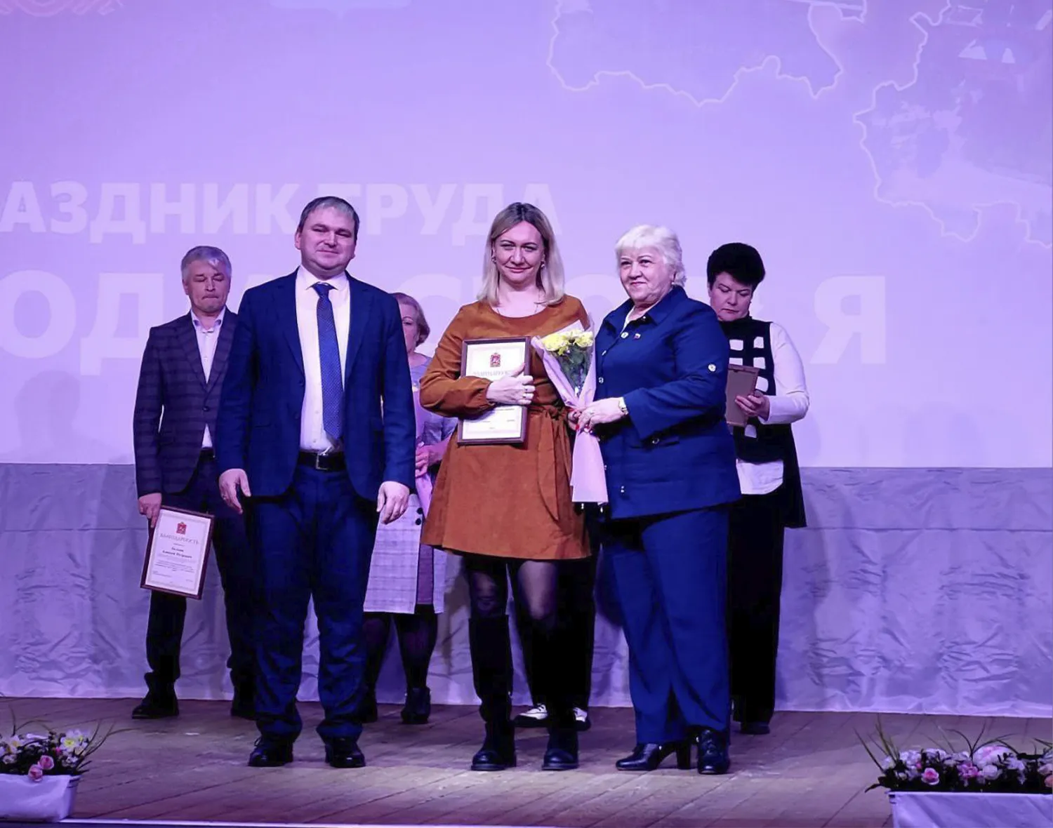 Фото: пресс-служба администрации г.о. Зарайск