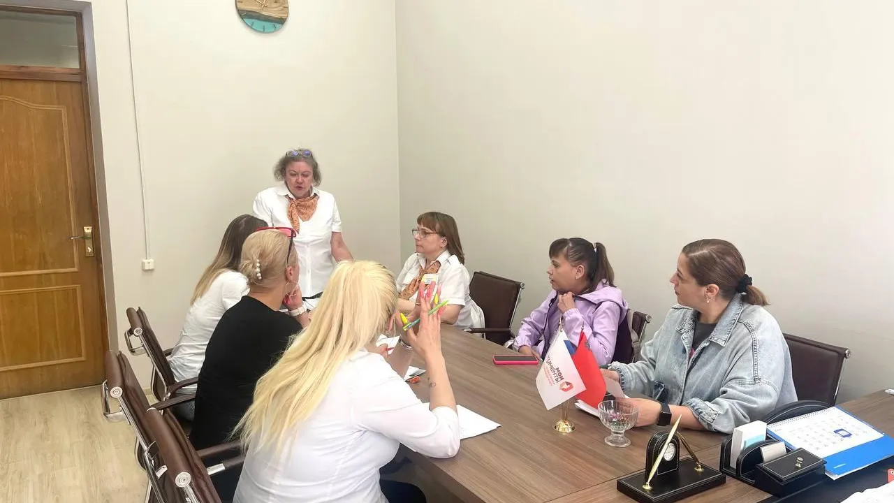 Фото: МФЦ г.о. Лобня