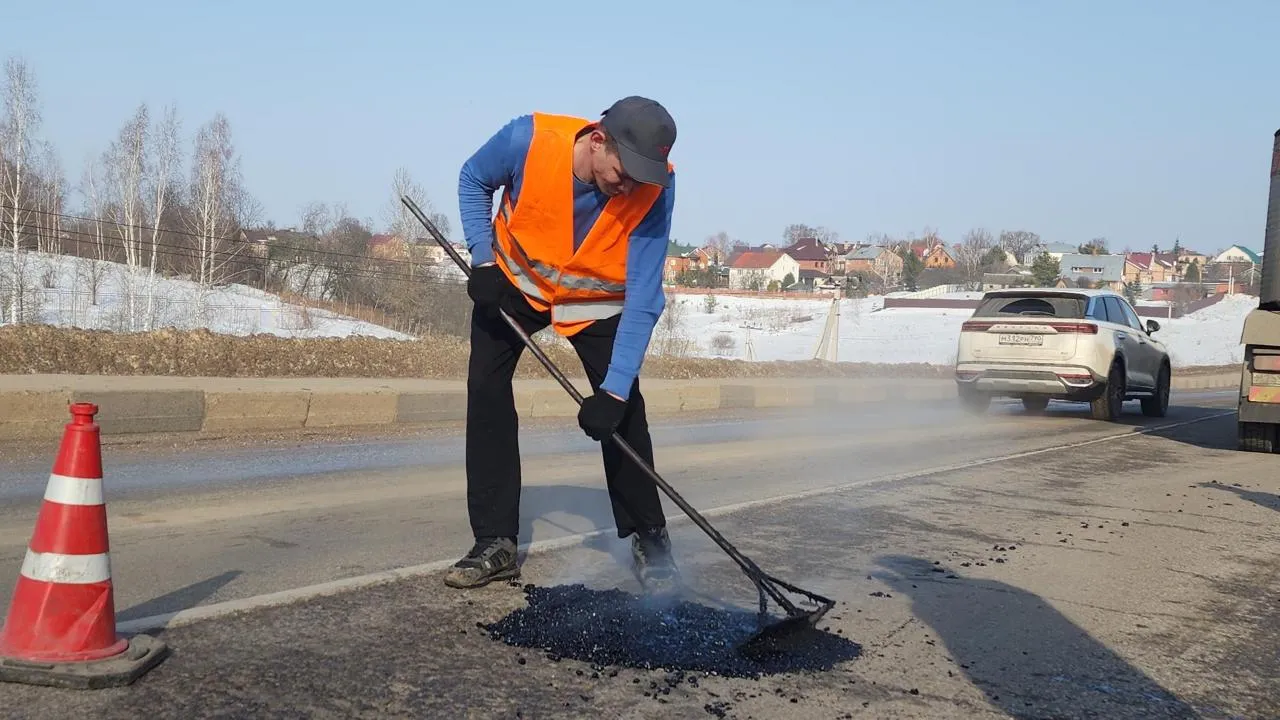 МедиаБанк Подмосковья/Дмитрий Беденко