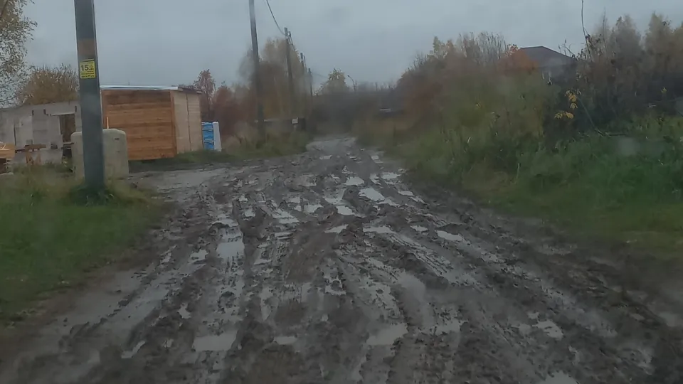 Фото: vk.com/Подслушано Павловский Посад