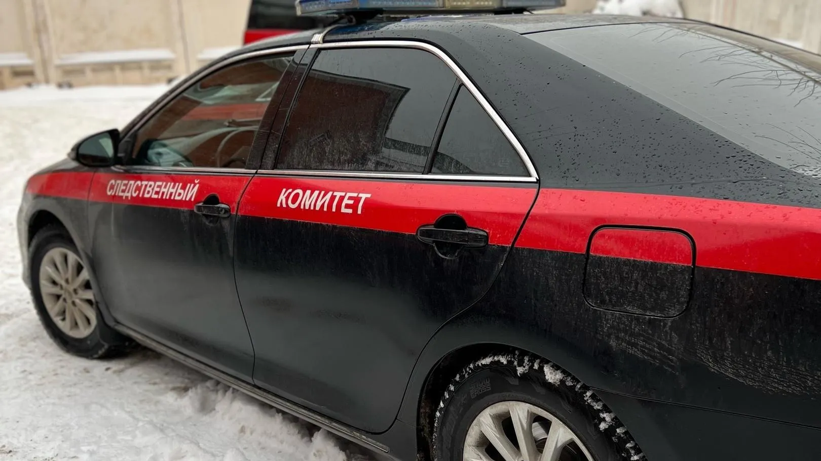 Фото: ГСУ СК России по Московской области / ВКонтакте