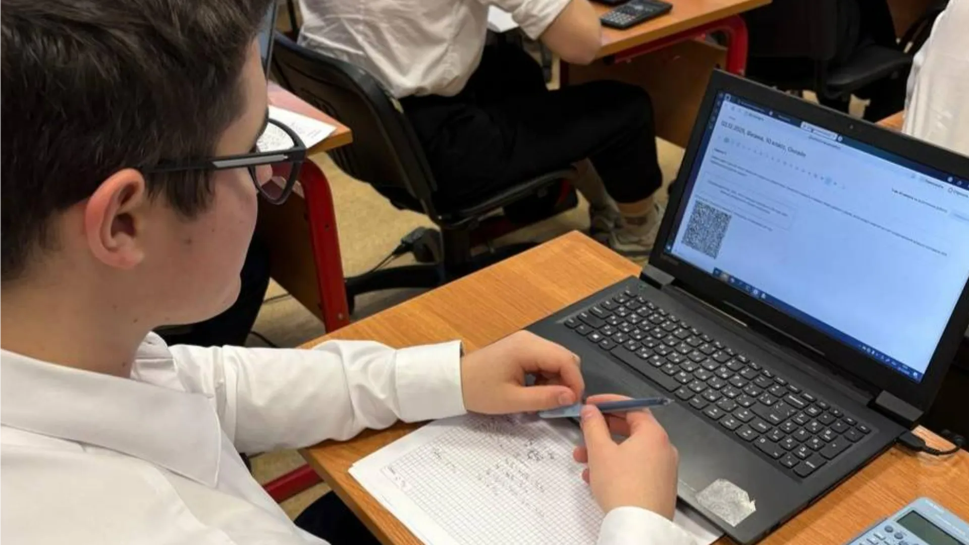 Фото: Министерство образования МО