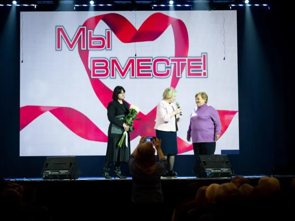 Фото: администрация г.о. Люберцы