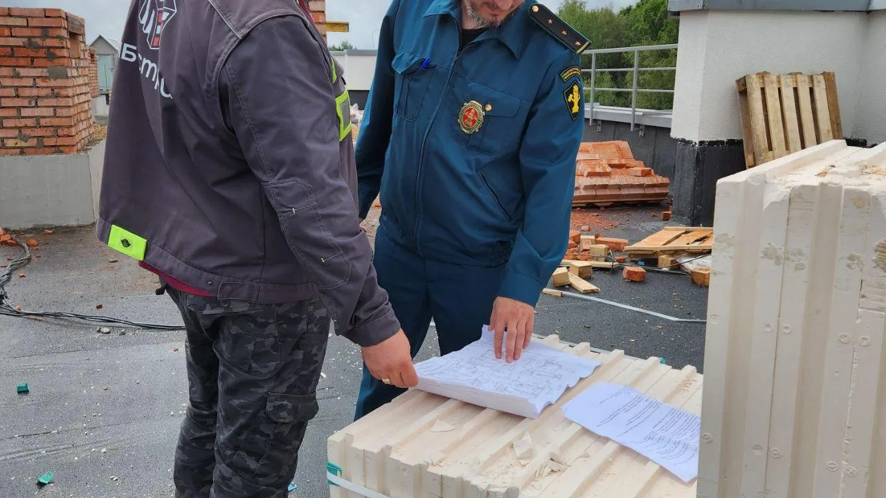 Главгосстройнадзор МО