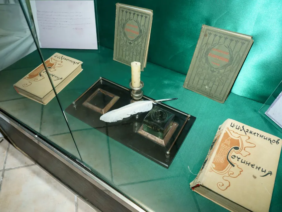 Усадьба купцов Лажечниковых