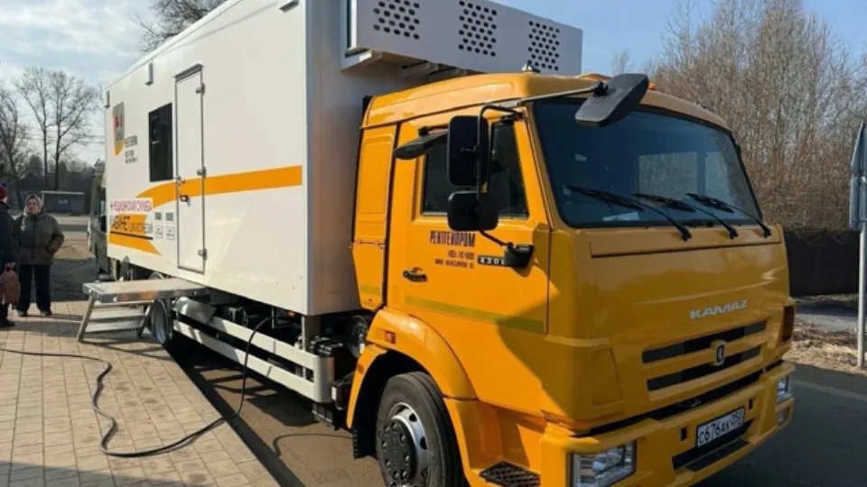 Фото: пресс-служба администрации м.о. Истра