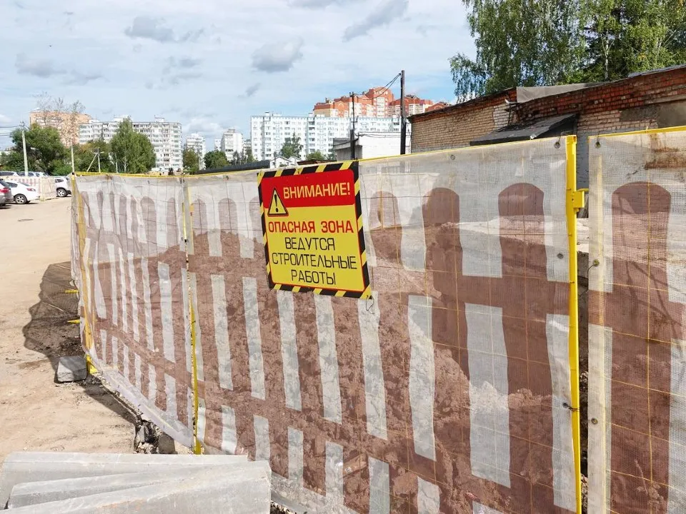 Фото: МедиаБанк Подмосковья/Дарья Леонова