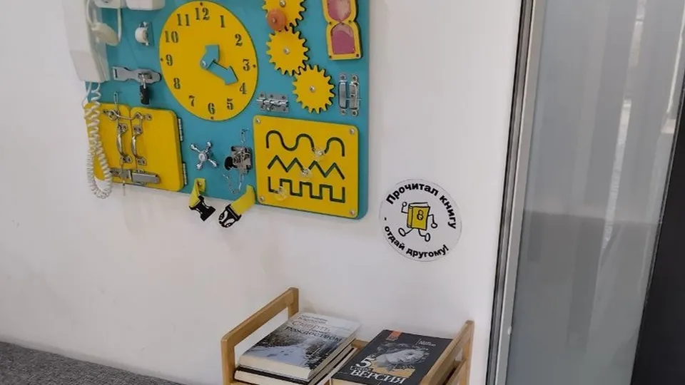 Фото: Пресс-служба Администрации Одинцовского городского округа