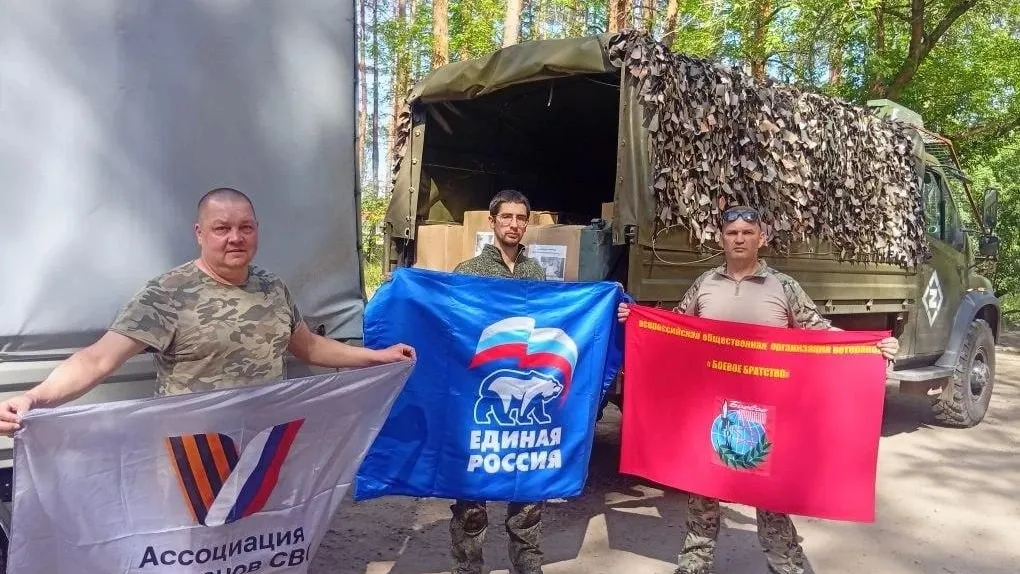 Картинка