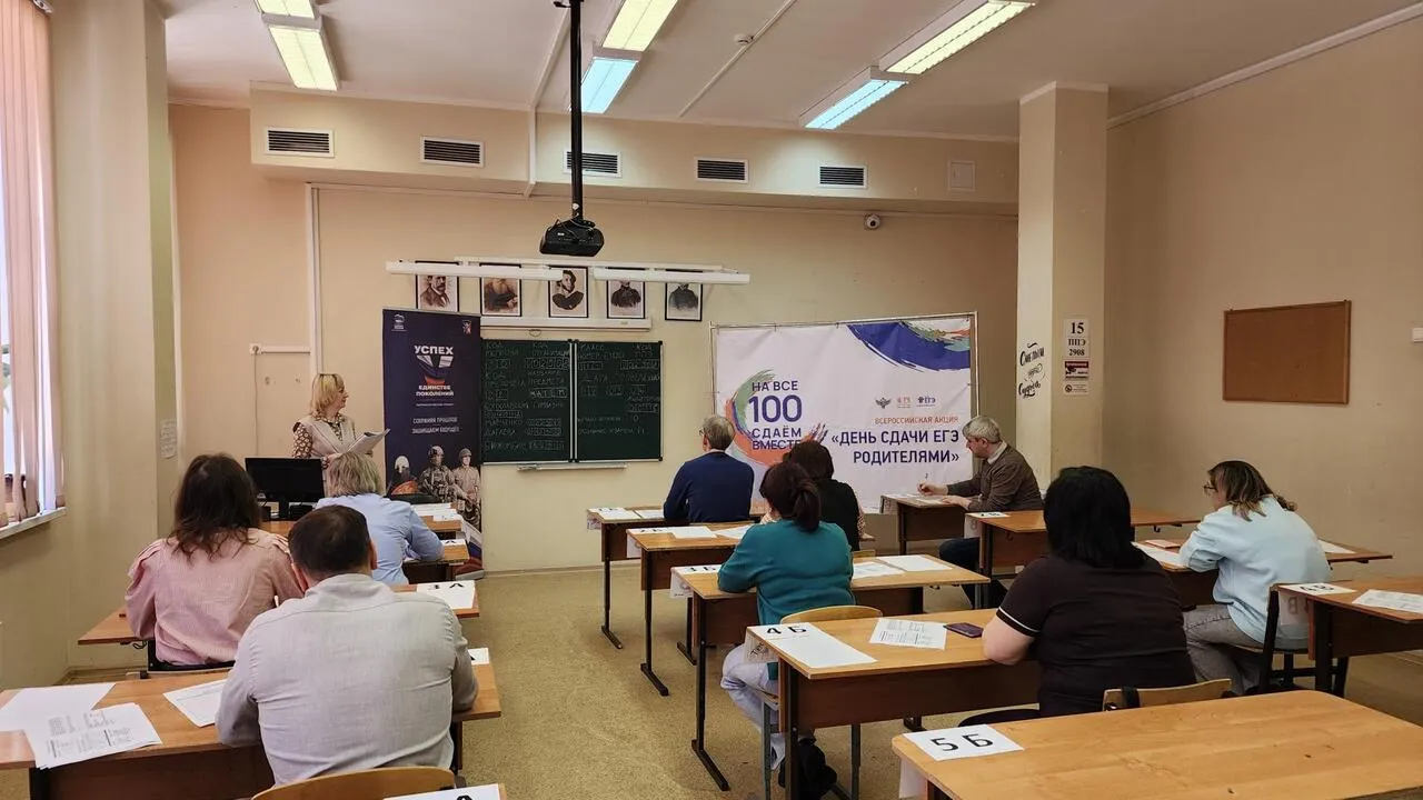 REGIONS/Валерия Тингаева